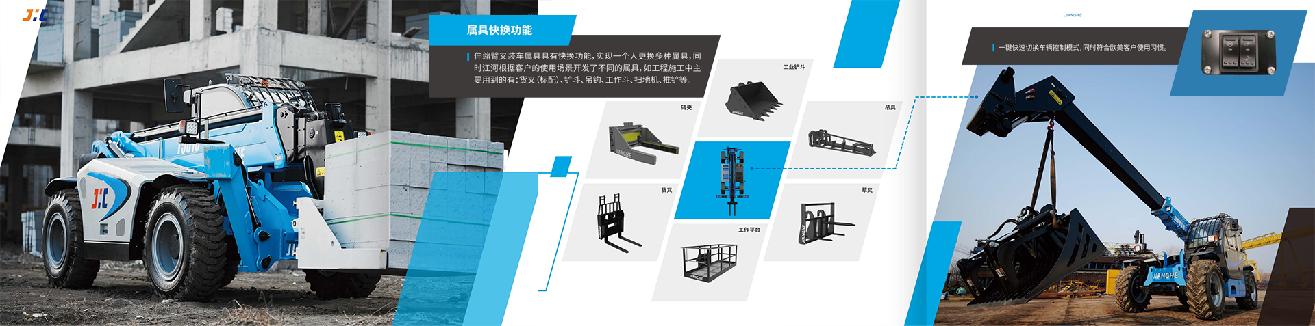 河南垣發(fā)專用車輛集團有限公司